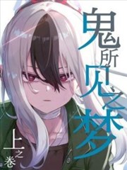 青空信箱封面